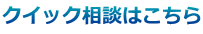 NCbNk͂ 